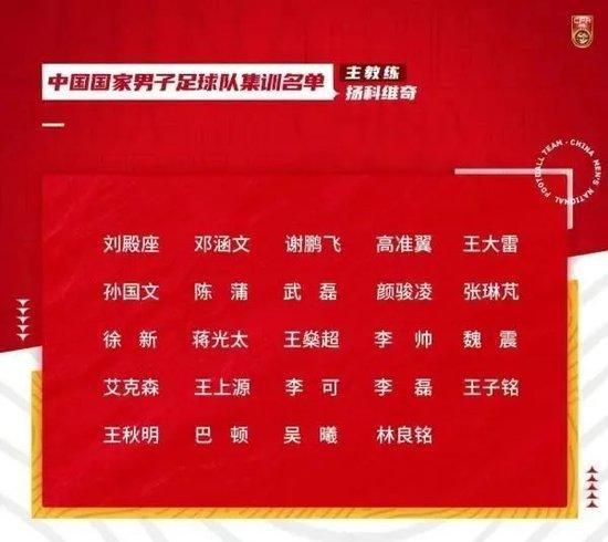 上个赛季，他在哈维麾下就很少得到机会，最终，各方决定最好的方案就是寻求租借。